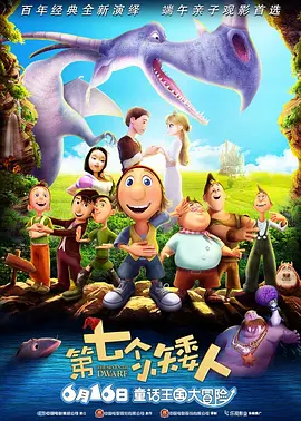 粉嫩一区二区三区在线看